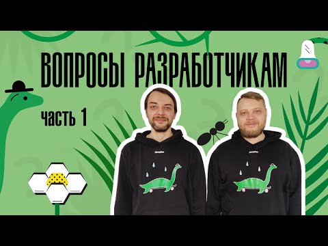 Видео: Simplex: вопросы разработчикам, часть 1