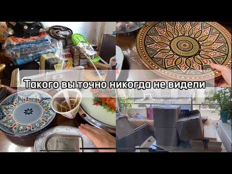 Видео: Такого вы точно не видели/ Разбираю шкафы на кухне