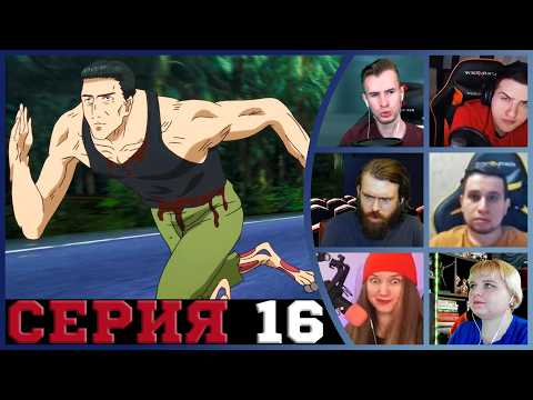 Видео: Реакция стримеров, Сильнейший Паразит, Паразит: Учение о жизни, 16 серия