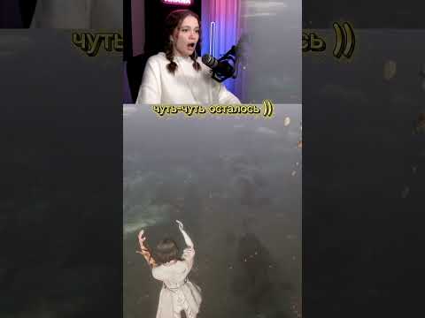 Видео: #игры #прохождение #letsplay #game #хоррор #horror #twitch #стрим #твич #стримерша