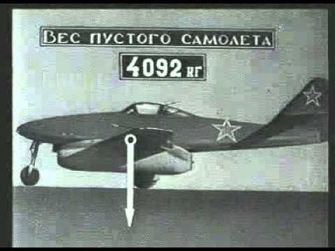 Видео: Немецкий реактивный самолет Ме-262 / German jet aircraft Me-262