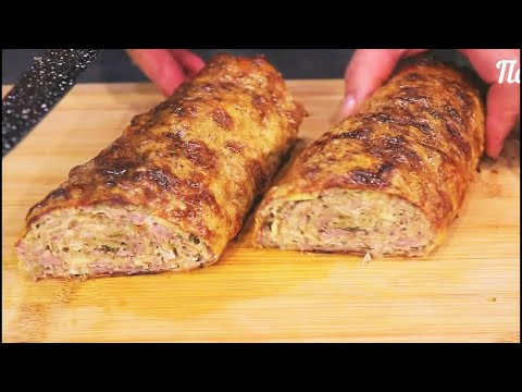 Видео: Вкусный РУЛЕТ ИЗ ЛАВАША на скорую руку. ЛАВАШ С ФАРШЕМ и сыром в духовке