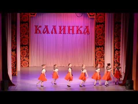 Видео: Арагонская хота - х/к "Калинка" 10.04.2022 г.Дубна