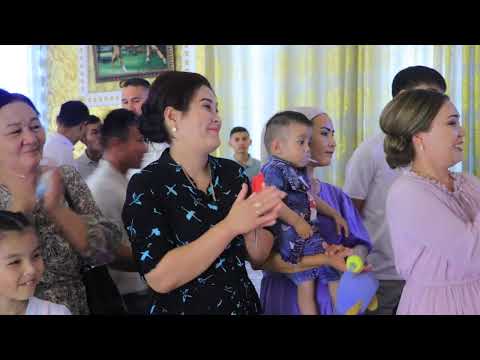 Видео: Үйлену той Ажырықты ауылы