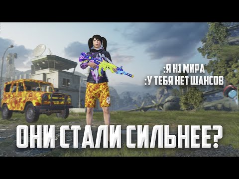 Видео: СЫГРАЛ С УНИЖАТОРАМИ ЛОКАЛЬНОГО ЧАТА 😳 (PUBG MOBILE 2.7 HANDCAM) | IPad Pro M2