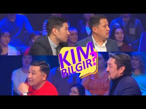 Видео: Kim bilgir? / Кім білгір? - 7 бағдарлама