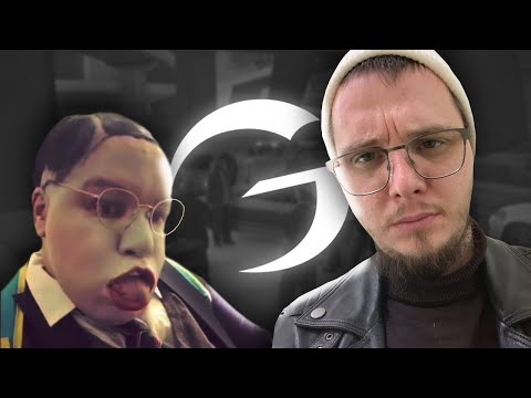 Видео: ЧТО НЕ ТАК С GAMBIT ROLEPLAY?
