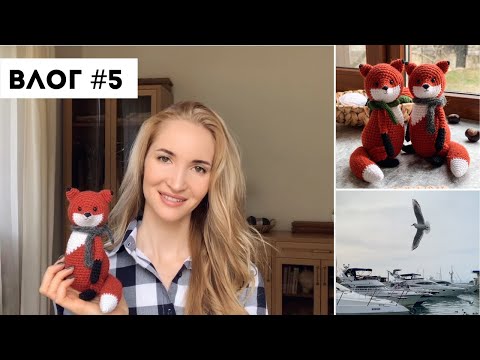 Видео: Влог №5. Упала на горных лыжах. Про МК по Лисичке Хлое. Прогулка по Сочи.