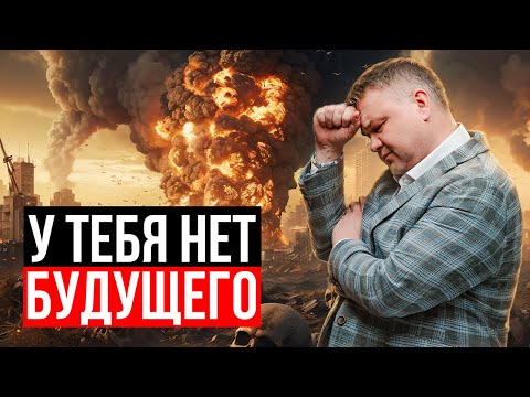 Видео: УМРЁШЬ ПОД ЗАБОРОМ В СТАРОСТИ