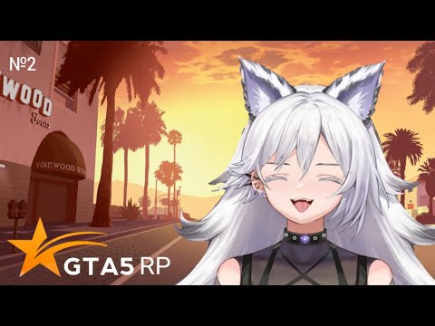 Видео: Кристина Шерман играет в GTA5 RP №2