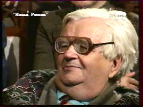 Видео: Елена Казанцева программа "Домашний концерт" (1997)