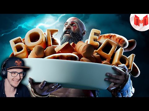 Видео: Мармок ► Хорошие игры #28 "VR, Баги, Приколы" ( Marmok ) | Реакция