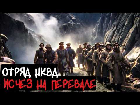 Видео: Заключённые и Конвой Пропали Навсегда: Жуткая Тайна Глубокой Тайги