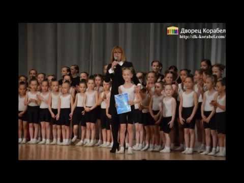 Видео: Фото Открытый урок 2015