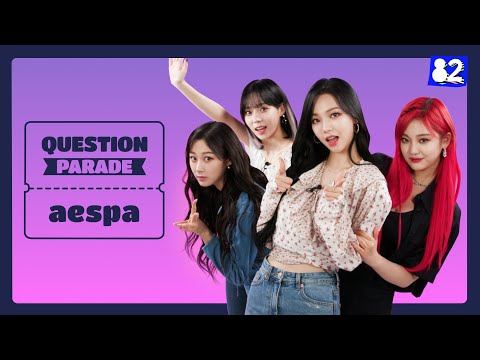 Видео: (CC) 💥 Когда твои лучшие подруги на другом уровне 💥ㅣQuestion Parade w/ aespa