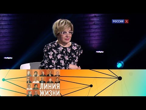 Видео: Виктория Севрюкова // Линия жизни @SMOTRIM_KULTURA