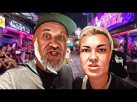 Видео: НАСТОЯЩАЯ Паттайя! Улица, где ВСЕ можно? 😱 и наш ОТКРОВЕННЫЙ обзор