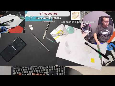 Видео: Ремонт телефонов г. Тихорецк МобиФикс