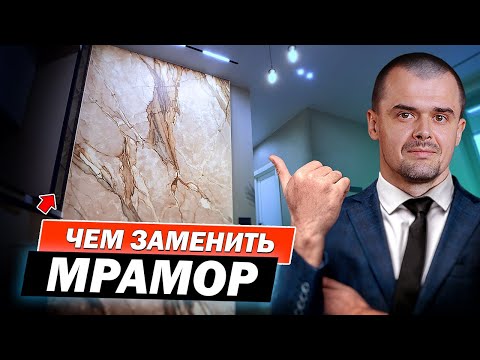 Видео: Хотите потрясающую гостиную? Посмотрите этот ремонт с акцентной стеной прямо сейчас