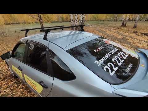 Видео: Лада Гранта лифтбек 2017 с огромным пробегом