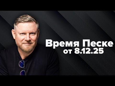 Видео: Швейцарские инвалиды рвутся в армию! #европа #швейцария #сша #нато