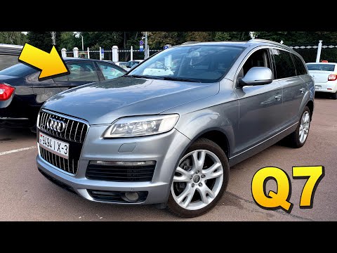 Видео: КРАТКИЙ ОБЗОР AUDI Q7 3.0 TDI