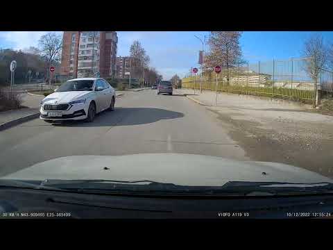 Видео: град Свищов