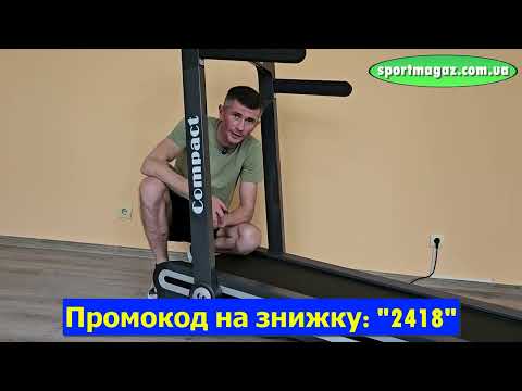 Видео: Бігова доріжка Generation Fitness Compact iConsole ✔️ Як вибрати бігову доріжку ✔️ Бігова доріжка