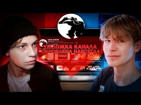 Видео: Смогут ли ОБЫЧНЫЕ ДРУЗЬЯ Нарисовать ЛОГОТИП Для БЛОГЕРА?!