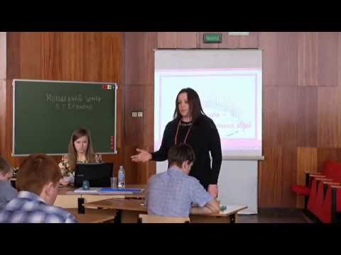 Видео: мастер-класс на тему "Клаузура - импровизация наших идей"