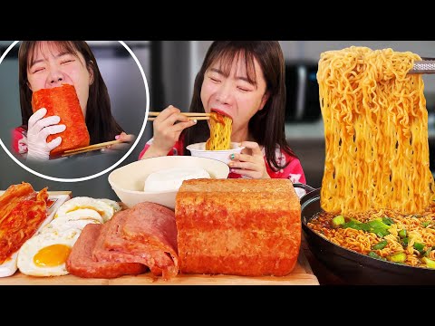 Видео: Звуки корейской домашней едыㅣкимчи, рамен, лапша быстрого приготовления, спам мукбанг