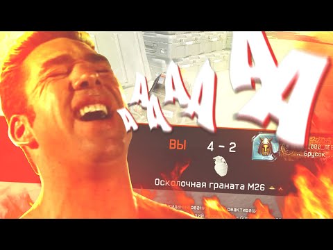 Видео: МОДЫ 2.0 В WARFACE 2023... Я ПОХОЖЕ ВСЁ