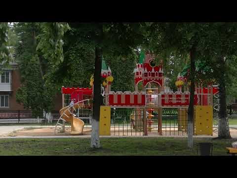Видео: "Богородицк туристический»: ул. ЛЕНИНА