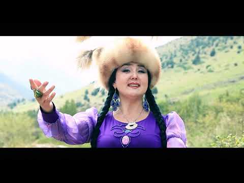 Видео: Дайра тобу Манас гимни