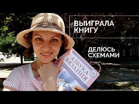 Видео: Что ли повложить 😁 Допоказываю процессы / Нарисовала и делюсь схемами 😉