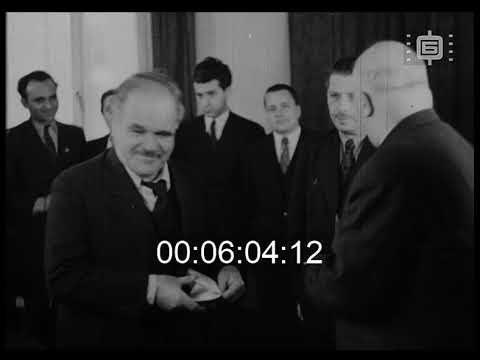 Видео: Седмичен кино преглед 120 / Weekly Newsreel 120 (1947)