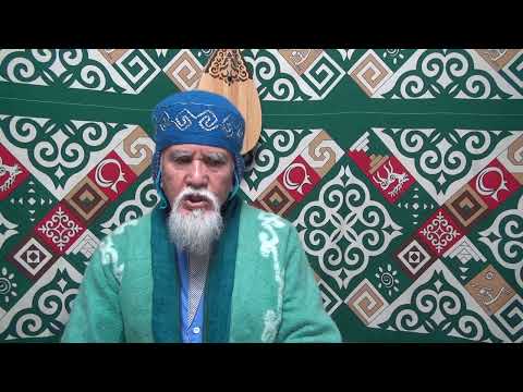Видео: 747.Үш түрлі рухани хал және тозақтықтардың бірінің үстіне бірі мінгесуі  1