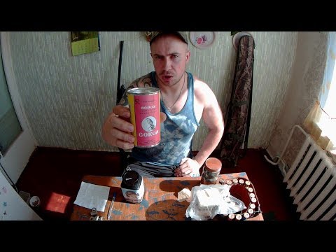 Видео: Выбор пороха,какой лучше Сокол,Сунар или Дымарь