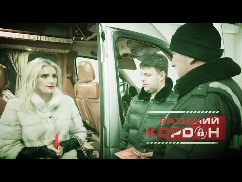 Видео: РІЗДВЯНА ПРИГОДА СПІВАЧКИ ІРИНИ ФЕДИШИН. СПЕЦВИПУСК «ЗАХІДНИЙ КОРДОН»