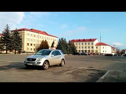 Видео: Прогулка по осеннему Петриков.