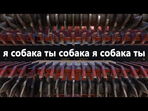 Видео: Выживание против мили. Боль и страдания Crossout.