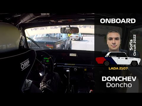 Видео: ONBOARD: Дончо Дончев - LADA - Писта София 2022