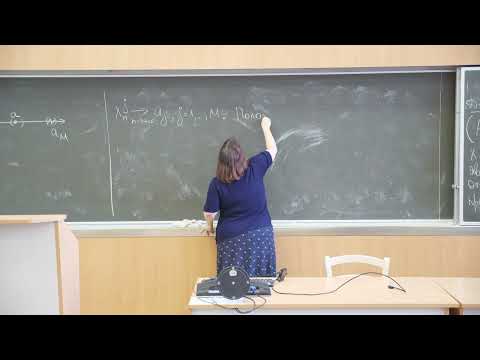 Видео: Садовничая И.В. | Лекция 9 по Математическому анализу, 2023, осень | ВМК МГУ