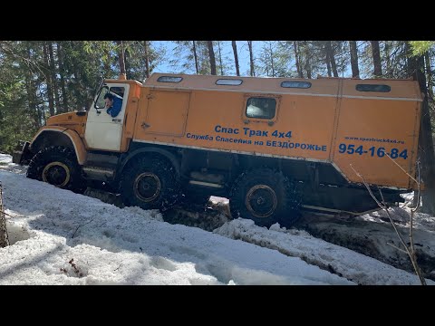 Видео: Настоящий эксклюзив - ЗИЛ 4972, первый выезд УАЗа Саши
