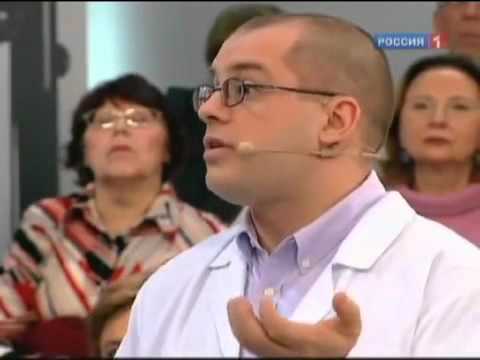 Видео: «О самом главном» от 11.01.2011. Кровоизлияние глаза.