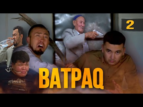 Видео: Батпақ 2- серия / Қашу керек
