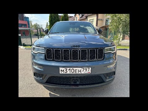 Видео: Продажа Jeep Grand Cherokee, 2021 г.в., 47000 км., два владельца!!!