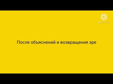 Видео: Реакция манги Алые глаза(после заключения контракта гг со свинкой) (1/1)
