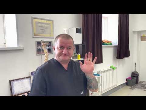 Видео: Исправление гиперкифоза и сколиоза