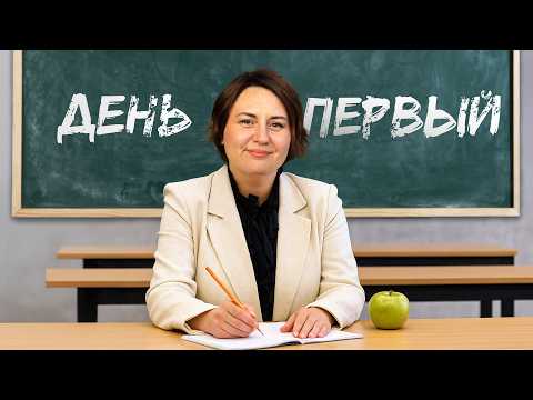 Видео: Испания лучшая страна для студентов? Стоит ли поступать в университет в 2025 году